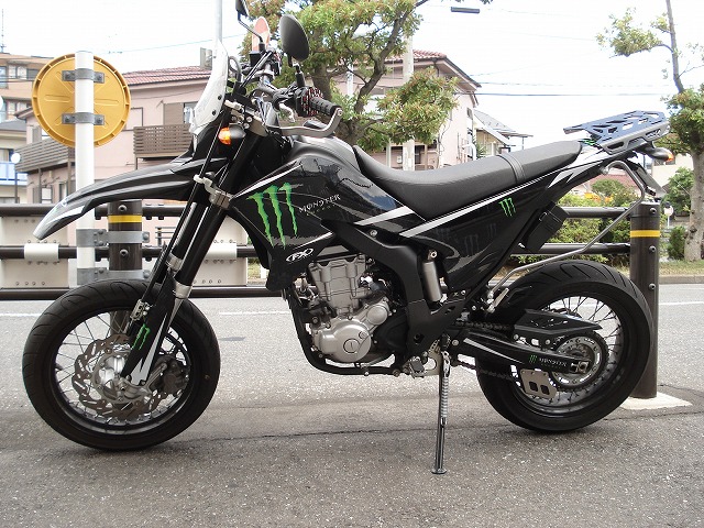 WR250X！: コンセントレイト ブログ